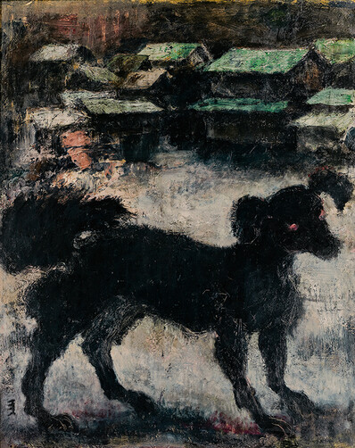 須田国太郎　《犬》　1950年　東京国立近代美術館蔵