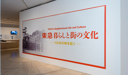 撮影:上野則宏
